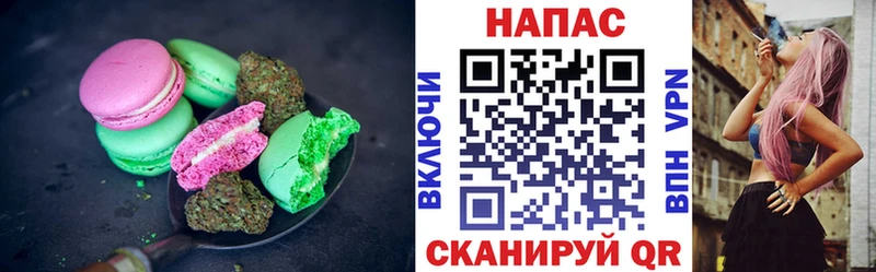 Купить закладки  Ухта  Еда ТГК конопля 