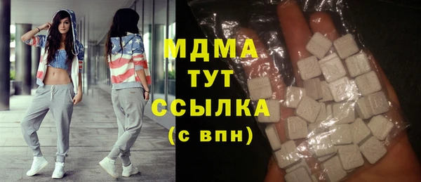 кокаин колумбия Майский