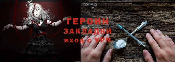 круглые Магадан
