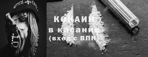 круглые Магадан