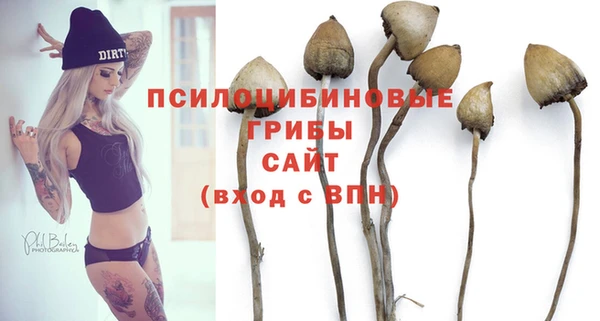 кокаин колумбия Майский
