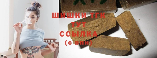 кокаин колумбия Майский
