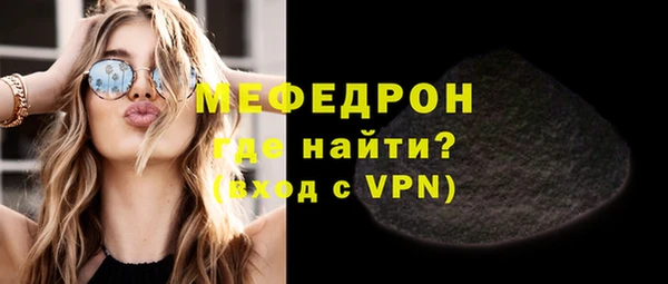 круглые Магадан