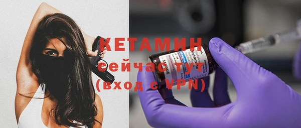 круглые Магадан