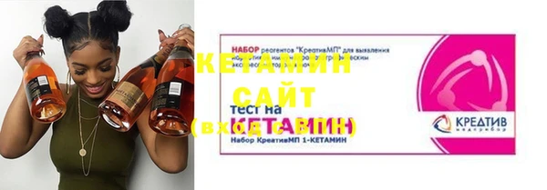 кокаин колумбия Майский