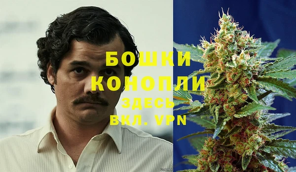 круглые Магадан