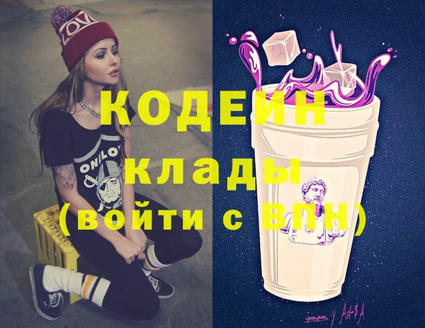 круглые Магадан