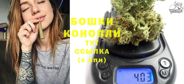 круглые Магадан