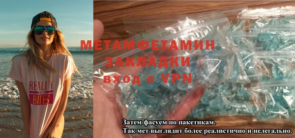 круглые Магадан