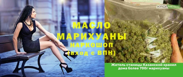 круглые Магадан