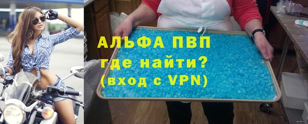 кокаин колумбия Майский