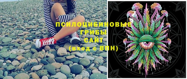 кокаин колумбия Майский