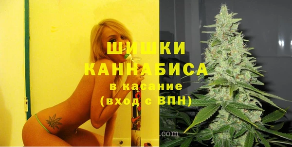 MDMA Premium VHQ Мегион