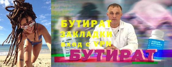 кокаин колумбия Майский