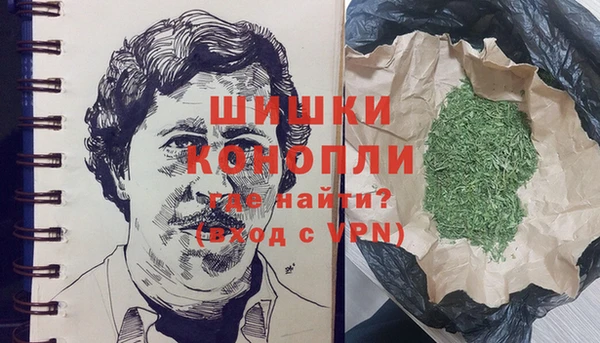 кокаин колумбия Майский