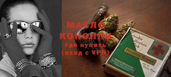 кокаин колумбия Майский