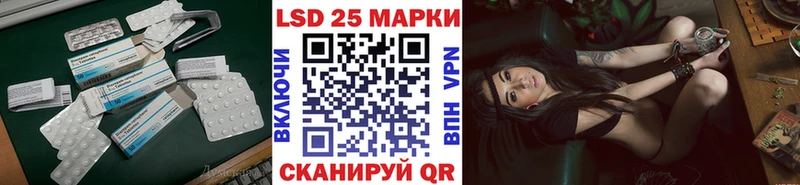 Лсд 25 экстази ecstasy  Купить  Ухта