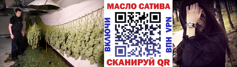 Купить закладки  Ухта  Дистиллят ТГК вейп с тгк 